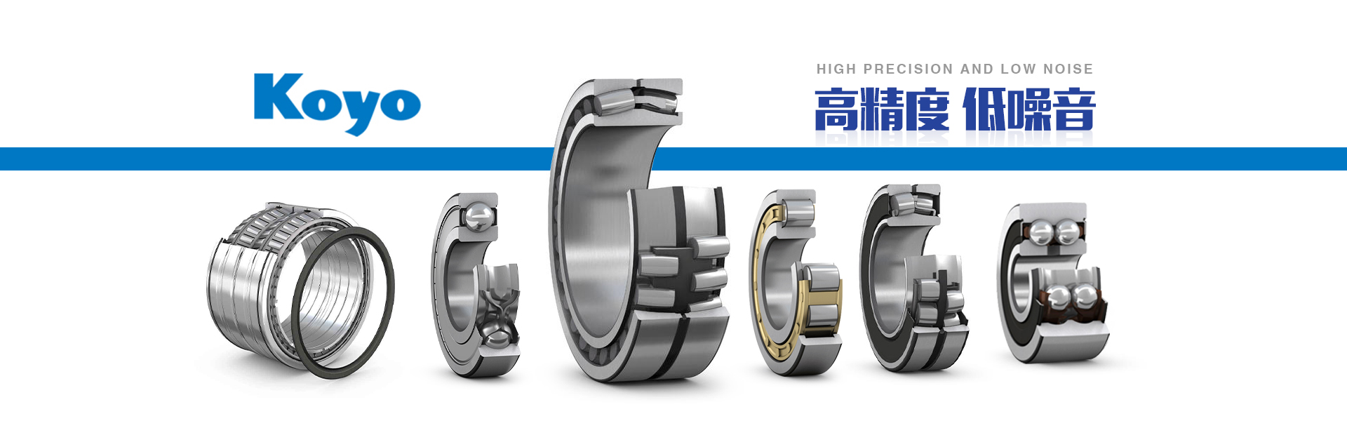 芙润得（上海）机电设备有限公司